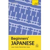 KNYGA Helen Gilhooly Beginners' Japanese