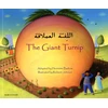 KNYGA Henriette Barkow Giant Turnip