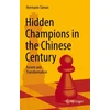 KNYGA Hermann Simon Hidden Champions in the Chinese Century