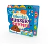KNYGA Hey Duggee Duggee's Nursery Rhymes