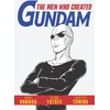 KNYGA Hideki Owada Men Who Created Gundam