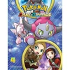 KNYGA Hidenori Kusaka Pokemon Omega Ruby &amp; Alpha Sapphire, Vol. 4