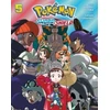 KNYGA Hidenori Kusaka Pokemon: Sword & Shield, Vol. 5