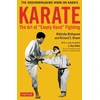 KNYGA Hidetaka Nishiyama Karate: The Art of Empty Hand Fighting