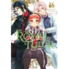 KNYGA Higasa Akai Royal Tutor, Vol. 16