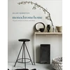 KNYGA Hilary Robertson Monochrome Home