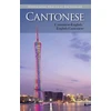 KNYGA Hippocrene Books Firm Cantonese-English/English-Cantonese Practical Dictionary