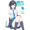 KNYGA Hiromu Chitose Is in the Ramune Bottle, Vol. 2