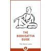 KNYGA Lama Bodhisattva Guide