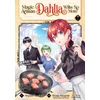 KNYGA Hisaya Amagishi Magic Artisan Dahlia Wilts No More (Manga) Vol. 7
