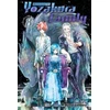 KNYGA Hitsuji Gondaira Mission: Yozakura Family, Vol. 8