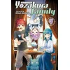 KNYGA Hitsuji Gondaira Mission: Yozakura Family, Vol. 4