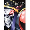 KNYGA Hobby Book Hobby Book Editorial Department Overlord: The Complete Anime Artbook