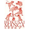 KNYGA Hokusai Katsushika Hokusai Manga
