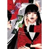 KNYGA Homura Kawamoto Kakegurui - Compulsive Gambler -, Vol. 7