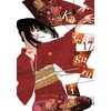 KNYGA Homura Kawamoto Kakegurui - Compulsive Gambler -, Vol. 17