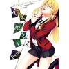 KNYGA Homura Kawamoto Kakegurui Twin, Vol. 2
