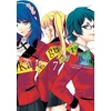 KNYGA Homura Kawamoto Kakegurui Twin, Vol. 7
