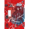KNYGA Honojiro Towoji Illustration Works 2