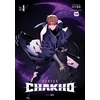 KNYGA Hybe 7FATES: CHAKHO, Vol. 1 (comic)
