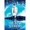KNYGA Hybe THE STAR SEEKERS, Vol. 1 (comic)