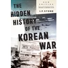 KNYGA I F Stone Hidden History of the Korean War