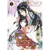 KNYGA Ichiha Hiiragi Emperor's Caretaker 02