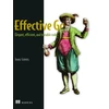 KNYGA Inanc Gumus Effective Go
