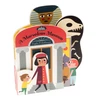 KNYGA Ingela P Arrhenius Bookscape Board Books: A Marvelous Museum
