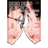 KNYGA Inio Asano Dead Dead Demon's Dededede Destruction, Vol. 9