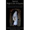 KNYGA Ishvarchandra Vidyasagar Against High-Caste Polygamy