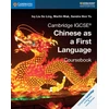KNYGA Ivy Liu So Ling Cambridge IGCSE® Chinese as a First Language Coursebook