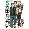 KNYGA Izumi Tsubaki Monthly Girls' Nozaki-Kun, Vol. 5