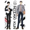 KNYGA Izumi Tsubaki Monthly Girls' Nozaki-kun, Vol. 6