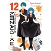 KNYGA Izumi Tsubaki Monthly Girls' Nozaki-kun, Vol. 12