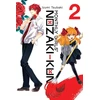 KNYGA Izumi Tsubaki Monthly Girls' Nozaki-Kun, Vol. 2