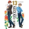 KNYGA Izumi Tsubaki Monthly Girls' Nozaki-kun, Vol. 13