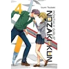 KNYGA Izumi Tsubaki Monthly Girls' Nozaki-Kun, Vol. 4