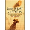 KNYGA Jack Schannep Dow Theory for the 21st Century