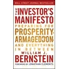 KNYGA Jacob Bernstein Investor's Manifesto