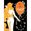 KNYGA Jade Sarson For the Love of God Marie!