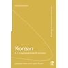 KNYGA Jaehoon Yeon Korean