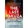 KNYGA Jake Adelstein Last Yakuza