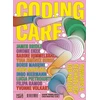 KNYGA James Bridle Coding Care