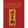 KNYGA James Trapp Chinese Astrology