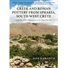 KNYGA Jane E Francis Greek and Roman Pottery from Sphakia, South-West Crete