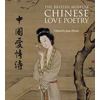 KNYGA Jane Portal Chinese Love Poetry