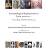 KNYGA Jeanine Abdul Massih Archaeological Explorations in Syria 2000-2011