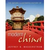KNYGA Jeffrey N Wasserstrom Oxford Illustrated History of Modern China