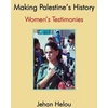 KNYGA Jehan Helou Making Palestine's History